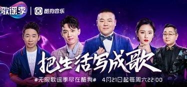 大众娱乐新闻视频下载