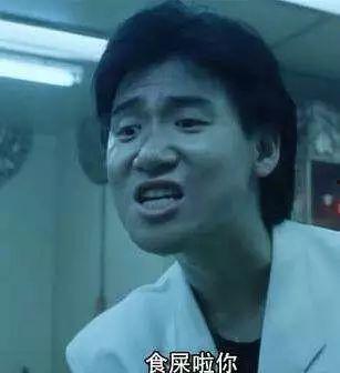 张学友表情包 兔子,兔子版，萌态可掬的“兔兔”来袭