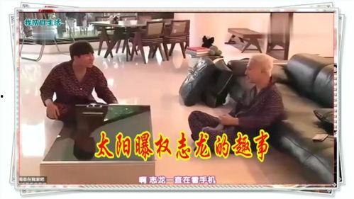 胜利搞笑事件,笑料百出，网友直呼“太欢乐”